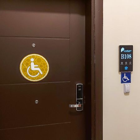 Aparthotel Iwan Alandalusia Alrehab Dżedda Zewnętrze zdjęcie