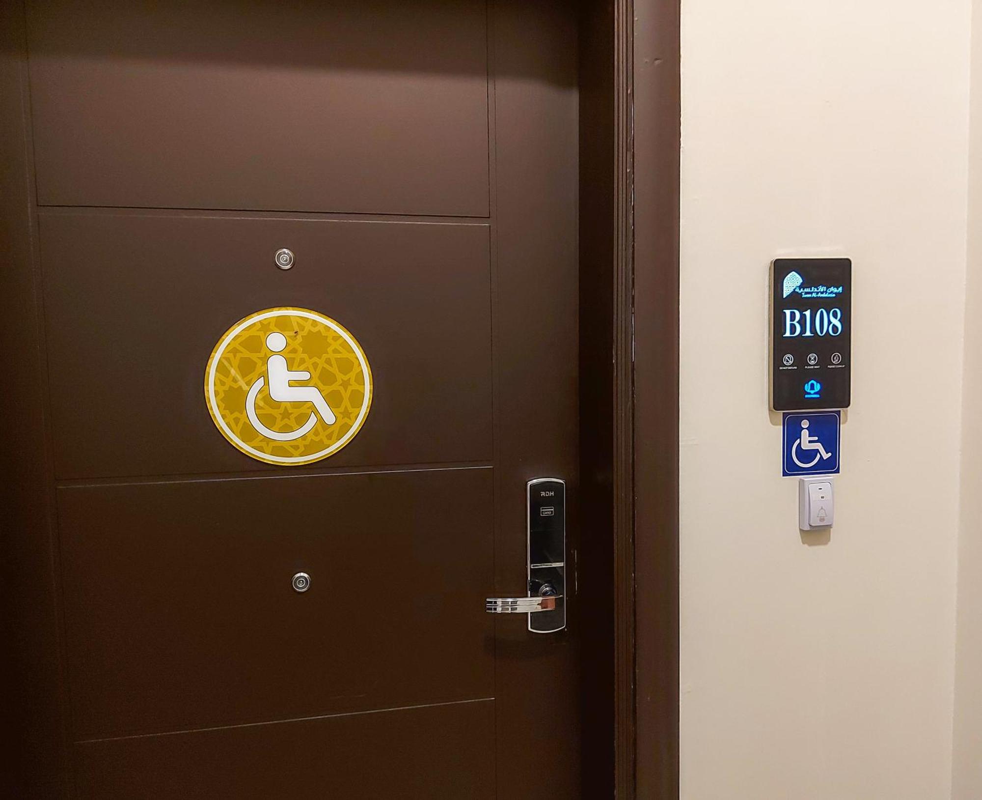 Aparthotel Iwan Alandalusia Alrehab Dżedda Zewnętrze zdjęcie