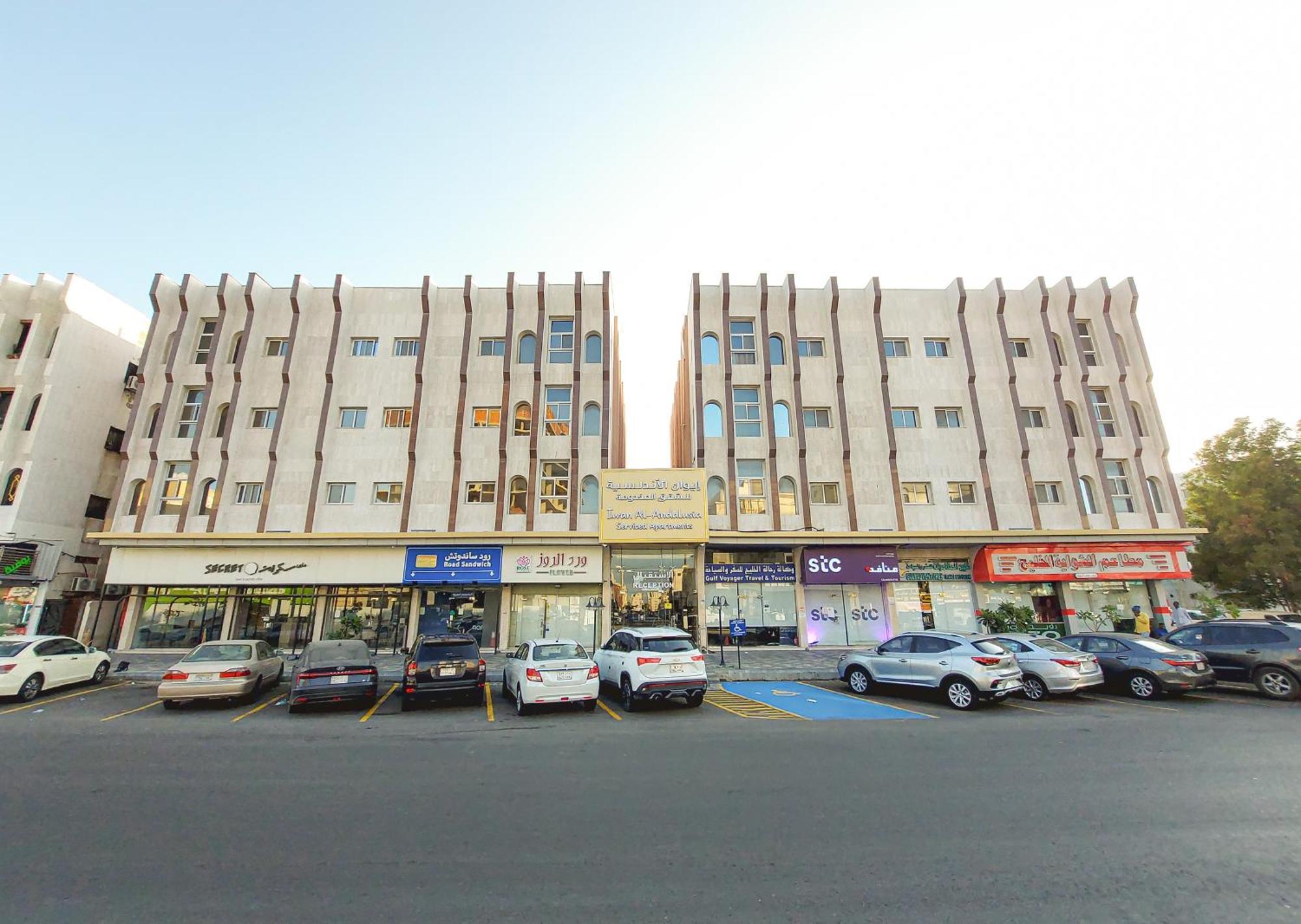 Aparthotel Iwan Alandalusia Alrehab Dżedda Zewnętrze zdjęcie